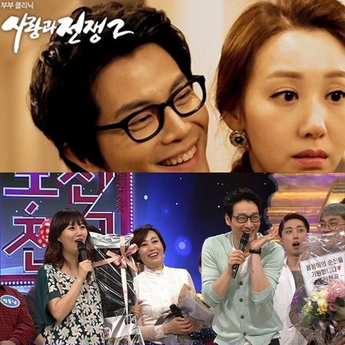 /사진=KBS 2TV '부부클리닉 사랑과전쟁', SBS '도전천곡'