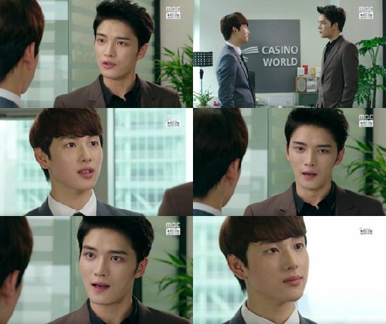 /사진=MBC '트라이앵글' 방송화면