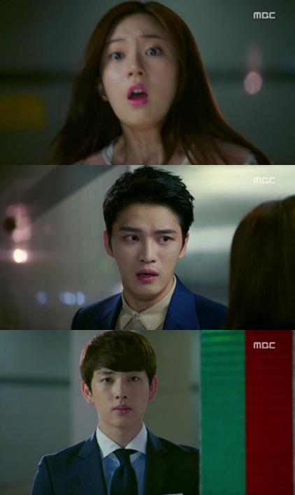 /사진=MBC '트라이앵글' 방송화면