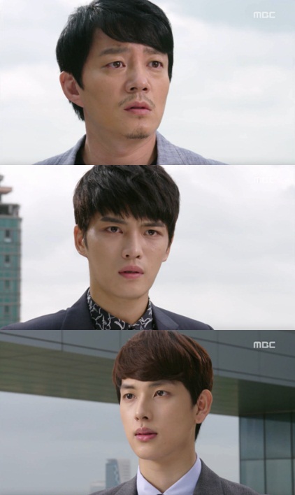 /사진=MBC '트라이앵글' 방송화면