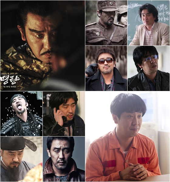 류승룡 / 사진=영화 '명량', '고지전', '아이들...', '내 아내의 모든 것', '베스트셀러', '평양성', '열한번째 엄마', '광해, 왕이 된 남자', '표적', '7번방의 선물' 스틸컷