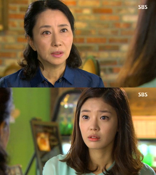 /사진=SBS '사랑만 할래' 방송화면