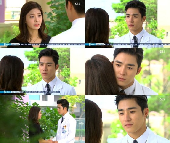 /사진=SBS '사랑만 할래' 방송화면