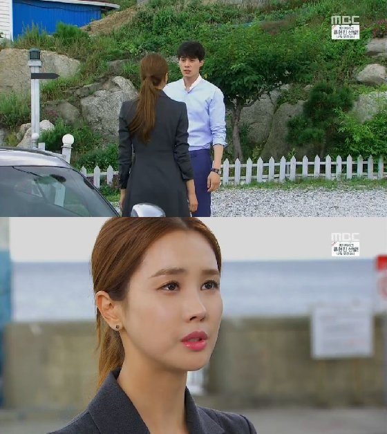 /사진= MBC '호텔킹' 방송 캡처