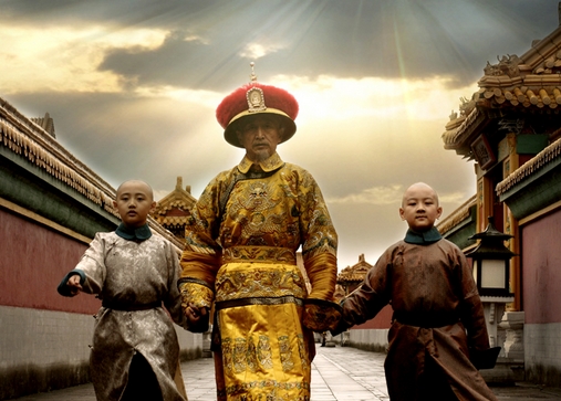 /사진= CHING 공식사이트