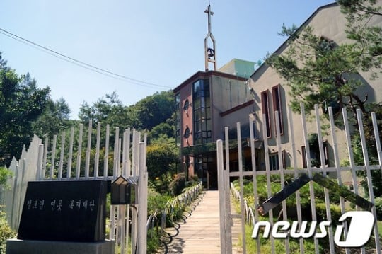 지난해 9월 실로암 연못의 집 모습. /사진=뉴스1