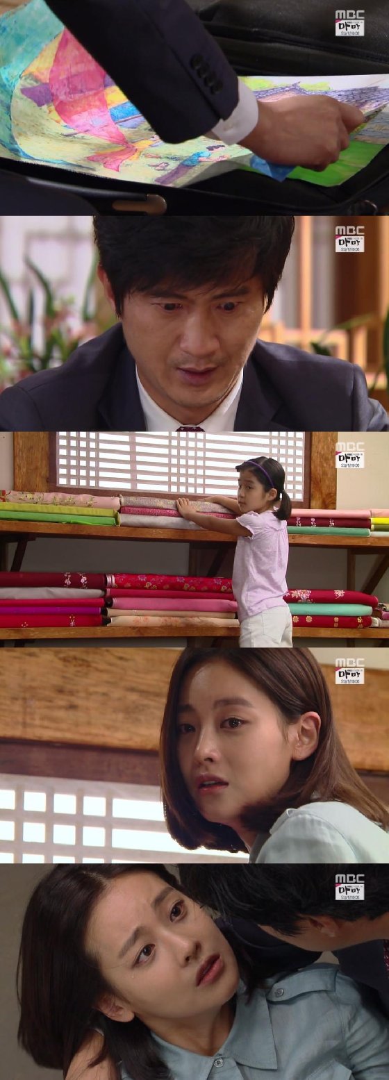 /사진= MBC '왔다 장보리' 방송 캡처