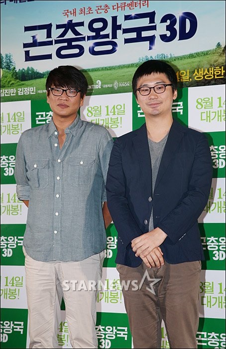 김진만 PD(왼쪽), 김정민 PD/사진=이동훈 기자