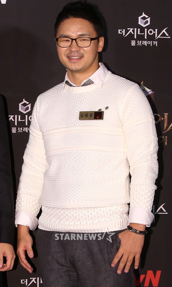 남휘종/사진=이기범 기자