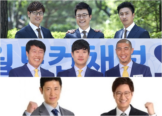 2014 브라질 월드컵에서 활약한 방송 3사 중계진. 사진 위부터 MBC의 송종국 김성주 안정환, SBS의 차범근 배성재 차두리, KBS의 이영표 조우종 / 사진제공=MBC, KBS, 머니투데이 스타뉴스