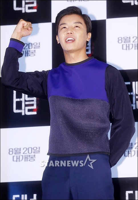 배우 연우진/사진=홍봉진 기자