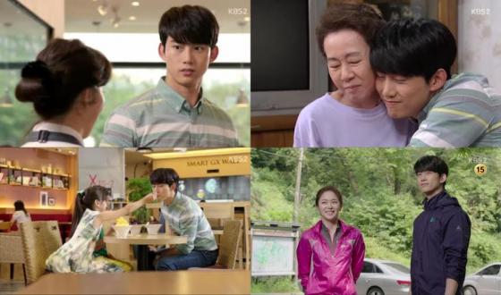 /사진=KBS 2TV '참 좋은 시절' 영상 캡처