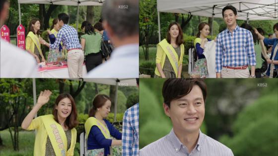 KBS 2TV 주말드라마 '참 좋은 시절'의 김지호