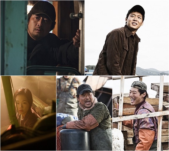 김윤석, 박유천, 이희준, 김상호, 한예리(왼쪽위부터 시계방향)/사진=영화 '해무' 스틸