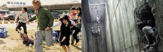 사진=영화 '도둑들' 스틸