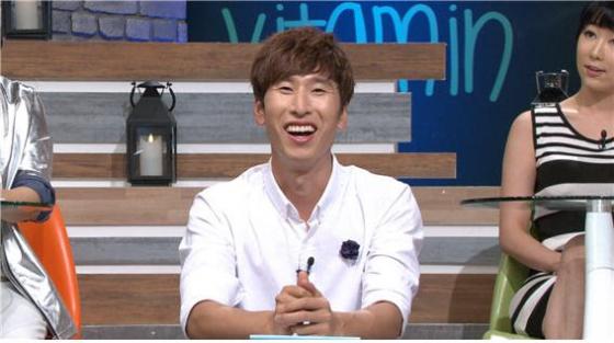 /사진=KBS 2TV '비타민'