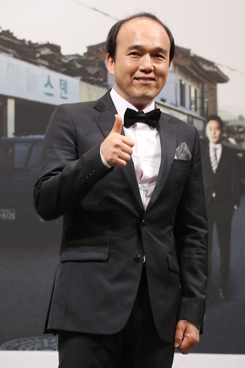 김광규 / 사진=머니투데이 스타뉴스