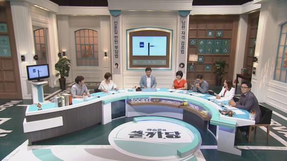 /사진제공=tvN