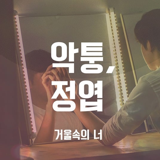 /사진제공=㈜레인보우브릿지에이전시