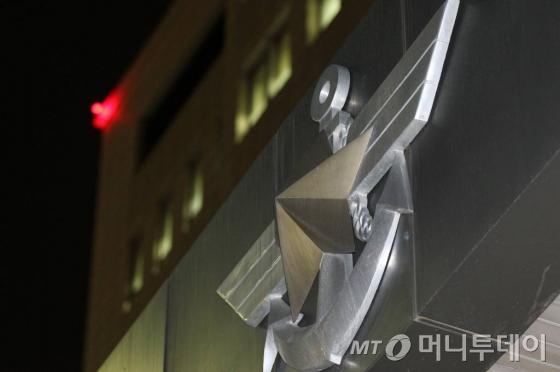 서울시 용산구 국방부 청사/사진=머니투데이