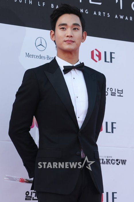 배우 김수현/사진=이기범 기자