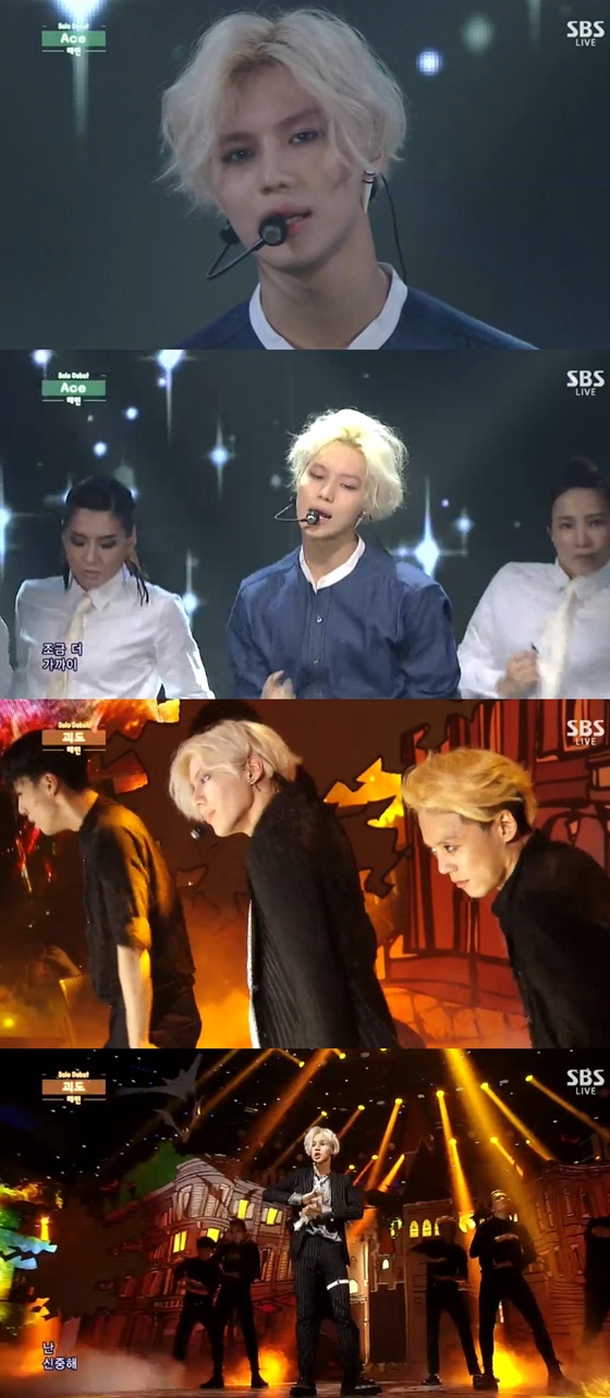 태민/사진제공=SBS '인기가요' 방송화면
