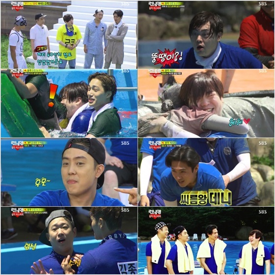 /사진제공=SBS '런닝맨' 방송화면