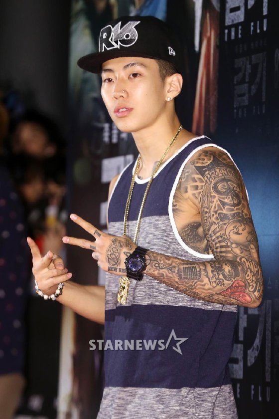 가수 박재범 /사진=최부석 기자