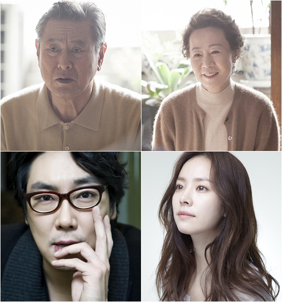 사진 왼쪽 위부터 시계방향으로 박근형 윤여정 한지민 조진우 / 사진제공=CJ엔터테인먼트, '고령화가족' 스틸컷