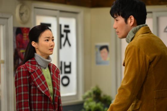 배우 강예솔/사진=KBS 2TV 'TV소설 순금의 땅'