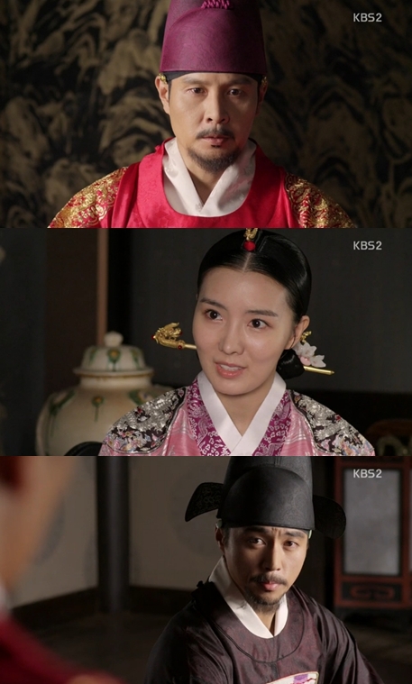 /사진=KBS 2TV 조선 총잡이' 방송화면