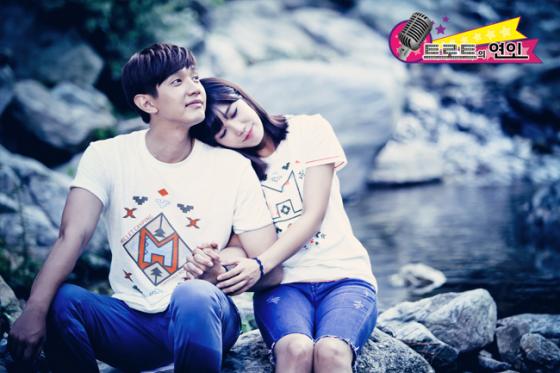 KBS 2TV 월화드라마 '트로트의 연인' 장준현 역 배우 지현우, 최춘희 역 에이핑크 정은지/사진제공=제이에스픽쳐스