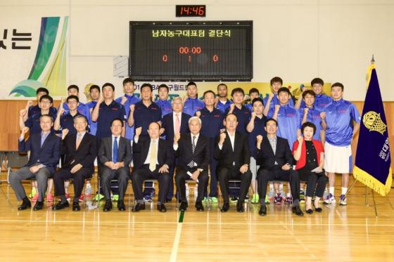 남자 농구대표팀이 요르단과 함께 D조에 편성됐다./사진=KBL