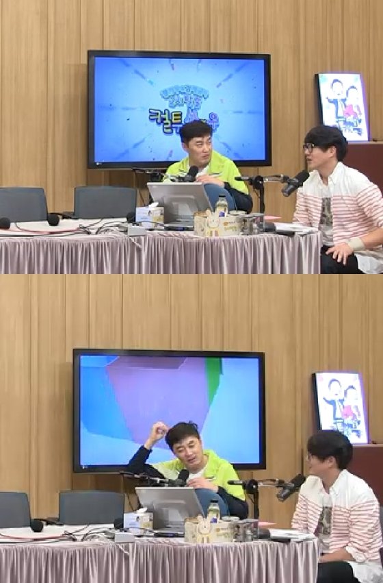 /사진=SBS 파워FM '두시탈출 컬투쇼' 방송화면 캡처