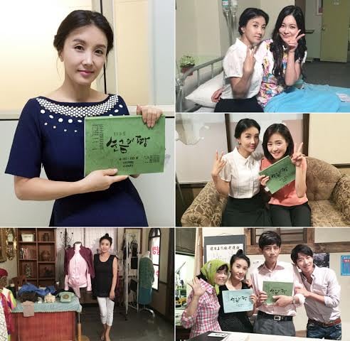 KBS 2TV '순금의 땅' 이현경/사진제공=점프엔터테인먼트