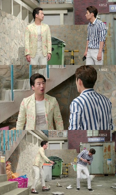 KBS 2TV '참 좋은 시절' 중 김광민과 류승수의 연기 장면 /사진=화면캡처