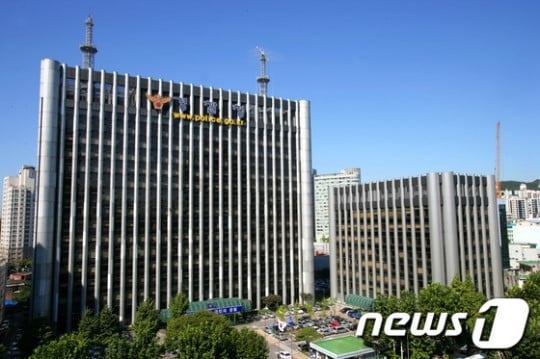 서울경찰청. /사진=News1