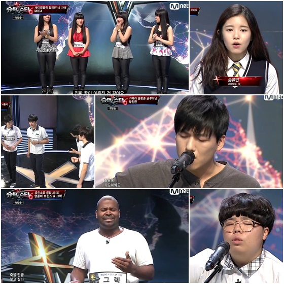 /사진제공=엠넷 '슈퍼스타K6' 방송화면