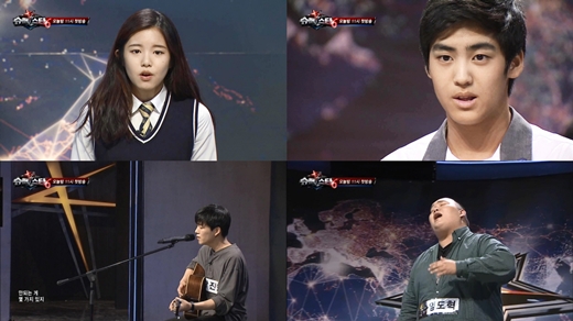 '슈퍼스타K6' 참가자 송유빈(사진 좌측 맨 위부터 시계방향으로), 송유빈, 임도혁, 곽진언 /사진제공=엠넷