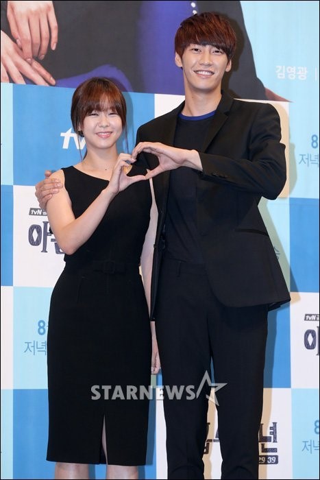 배우 경수진과 김영광/사진=이동훈 기자