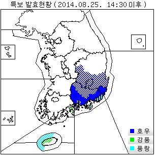 기상청이 경상남도, 부산광역시, 울산광역시에 호우 경보를 발령했다./ 사진=기상청 홈페이지 캡쳐
