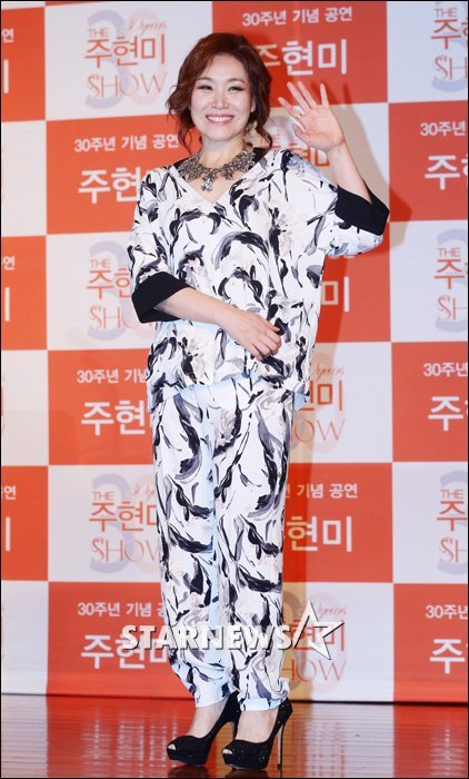 주현미/사진=스타뉴스 이동훈 기자