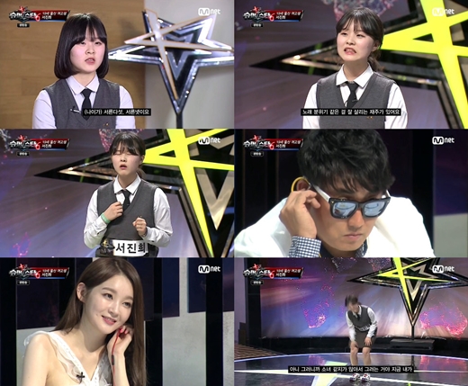 사진=엠넷 '슈퍼스타K6' 방송화면 캡처