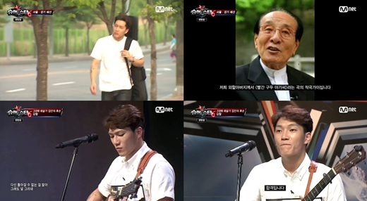 사진=엠넷 '슈퍼스타K6' 방송화면 캡처