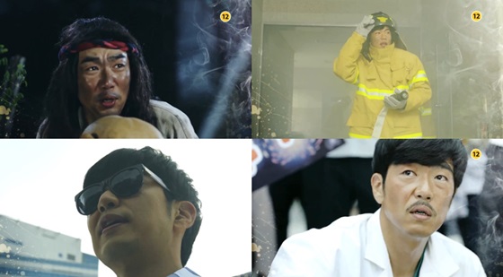 /사진제공=MBC