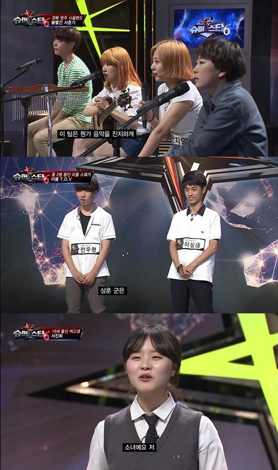 /사진제공=CJ E&M