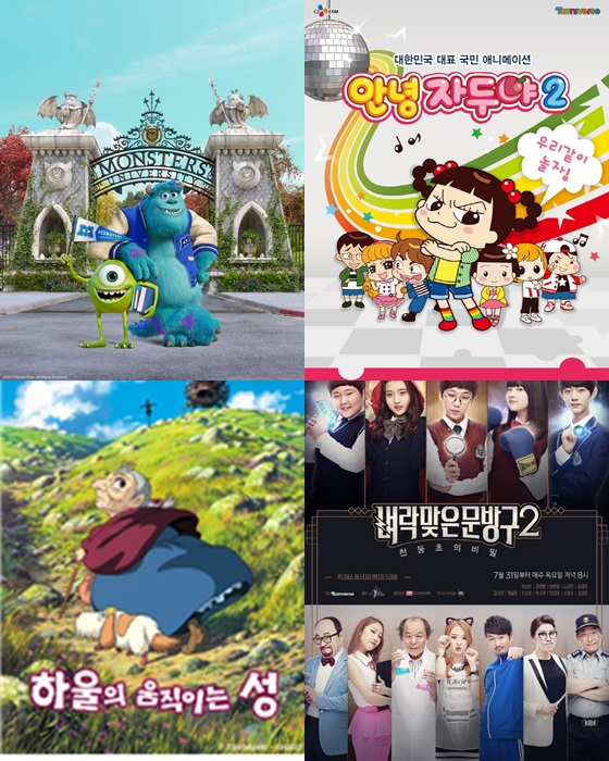 사진