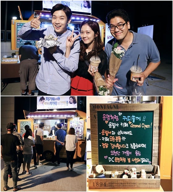 /사진제공=㈜넘버쓰리픽쳐스/페이지원필름㈜