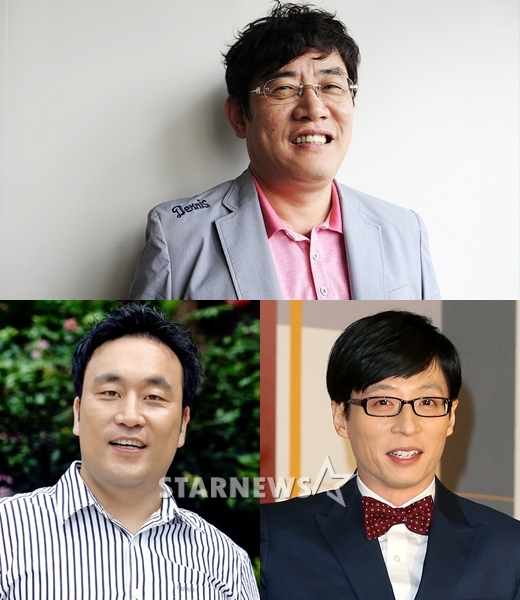 MC 이경규, 유재석, 이혁재(사진 맨 위부터 시계방향으로) /사진=스타뉴스