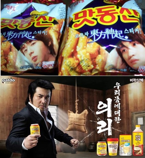 사진